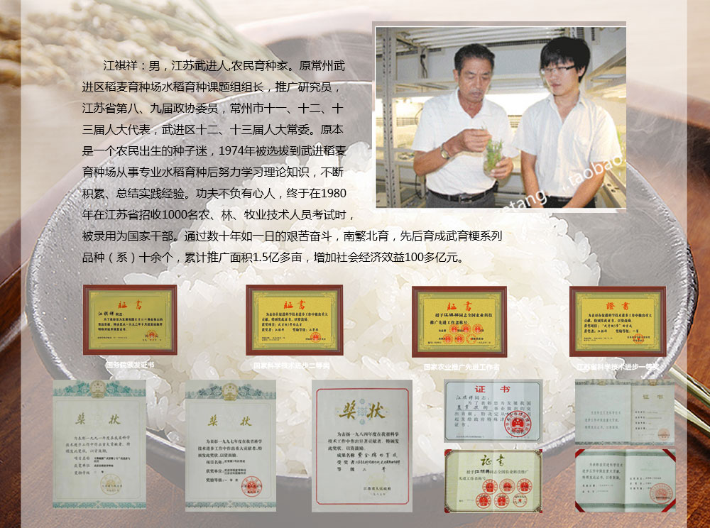 保咽护嗓的良药